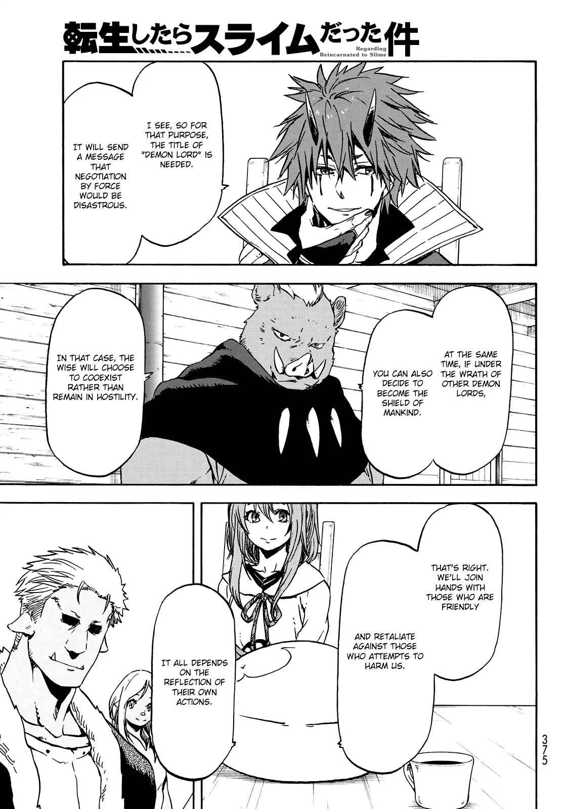 That Time I Got Reincarnated as a Slime, Chapter 63 image 06